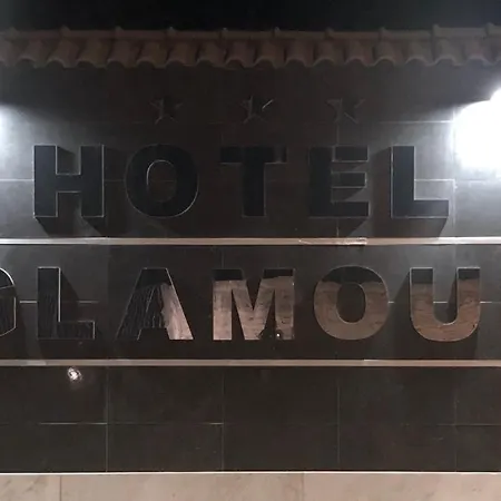 Glamour Szálloda Qualiano